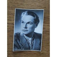 Артисты Столяров