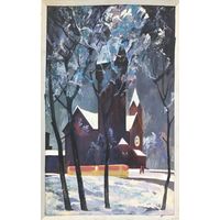 Матвейчук А.И "Дом кино в здании костёла", 1977 г. ДВП, масло. 52,5х83 см.