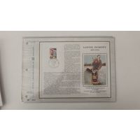 Коллекционная почтовая марка Santos Dumont Alberto