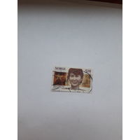 Марки Норвегия Лауреат Нобелевской премии Мира 1991 Аун Син Су