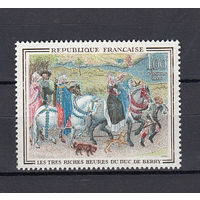 Живопись. Франция 1965. 1 марка. Michel N 1523 (0,4 е).