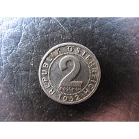 2 грошена. С 20 копеек. Распродажа коллекции. Смотрите другие лоты.