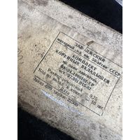 Из автомагазина советский оригинальный комплект коренных вкладышей на ВК-24. 0,75.  В наличие почти все размеры.