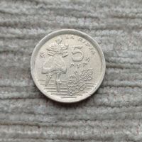 Werty71 Испания 5 песет 1996 Риоха