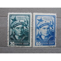 Продажа коллекции с 1 рубля! Почтовые марки СССР.