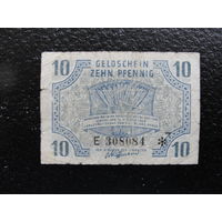 Продажа коллекции с 1 рубля! Банкноты Германии.