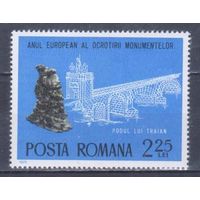 [403] Румыния 1975. Архитектура.Мост. Концовка серии. MNH