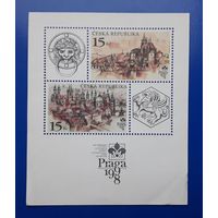 Чехия 1997г. Блок. Международная филвыставка в Праге в 1998г.