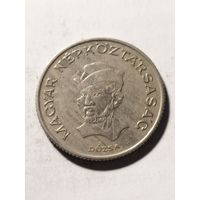Венгрия 20 форинт 1985