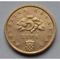 Хорватия, 5 лип 2015 г.