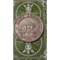 Восточная Африка 1 шиллинг 1950