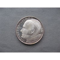 Ватикан 500 лир 1979 - MCMLXXIX Иоанн Павел II  от 1 рубля без минимальной цены