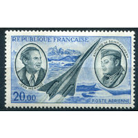Франция - 1970г. - авиация, авиапочта, Жан Мермоз, Антуан де Сент-Экзюпери - 1 марка - полная серия, MH [Mi 1723]. #2-Fr-45-A-1
