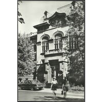 Витебск. Ветеринарный институт. Издательство Планета, 1972. Чистая