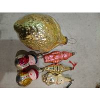 Елочные игрушки СССР .Большой лимон ,космонавт и др. братва