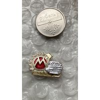 Значок Моторный завод Харьков