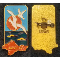 Крым. Город Алушта