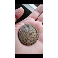 5 копеек 1794 ЕМ.