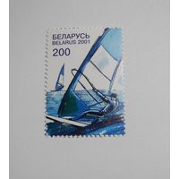 Водные виды спорта. Виндсерфинг. Водные лыжи. 1м. + блок. 2001