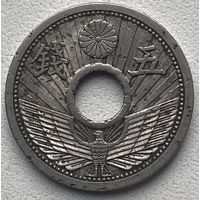 Япония 5 сенов 1937 г.