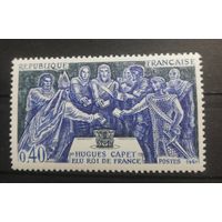 Франция 1967 История Франции
