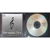 CD диск Хит-парад 70-х, выпуск 1