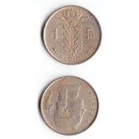 1 франк Бельгия 1952 года
