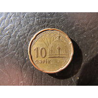 Азербайджан. 10 гяпиков.2006. С 20 копеек. Распродажа коллекции. Смотрите другие лоты.