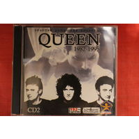 Quenn - Коллекция CD2 (2000, mp3)