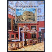 Россия 2002. 150 лет открытия Эрмитажа. Блок 39 (356)