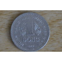 Вьетнам 1 донг 1976