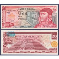 Мексика, 20 песо 1977 г., P-64d (DG, священник Хосе Мария Морелос), UNC