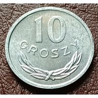 Польша 10 грошей, 1985     ( 2-1-7 )