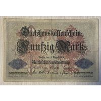 Банкнота 50 марок 1914 год. Германская империя. С рубля без МЦ.
