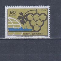 [1547] Турция 1973. Флора.Плоды.Ягоды.Фрукты.Виноград на почтовых марках. MNH