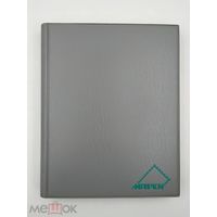 Большой Альбом для марок, кляссер Фабрика Восход. Размер 308х250х37 мм, 8 полос,14 листов