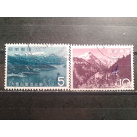 Япония, 1963. Национальный парк Дайсецудзан, полная серия