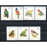 Куба - 1997г. - Птицы Карибского бассейна - полная серия, MNH [Mi 4036-4042] - 7 марок