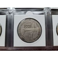 100 шиллингов 1976 Серебро 24 грамм 640 пробы 0,494 унции! Австрия XII зимние Олимпийские Игры, Инсбрук (Орёл Халль-ин-Тироль) 1976! ВОЗМОЖЕН ОБМЕН!