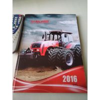 Belarus. Minsk tractor works. 2016 (на английском языке)/51