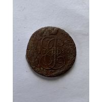 5 копеек 1790
