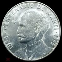 1 песо 1953 куба - 26,73 г серебро 900 пробы! Нечастая! патина!