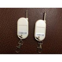 Брелоки  для домашней сигнализации