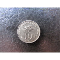 Малайзия. 10 сен.2006. С 20 копеек. Распродажа коллекции. Смотрите другие лоты.