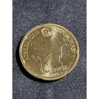 Азербайджан 10 гяпиков 2021 Unc
