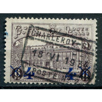 Бельгия - 1933г. - здание почтамта в Брюсселе, надпечатка - 1 марка - полная серия, гашёная [Mi 7]. #2-Be-62-KB-1