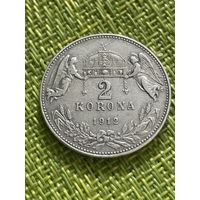 Венгрия (Австро-Венгрия) 2 кроны 1912 г ( Ангелы )