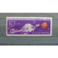 Продажа коллекции! Чистые почтовые марки СССР.