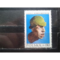 Польша 1973, Деревянная скульптура