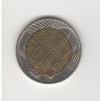 50 гяпиков Азербайджан 2006 Лот 8650